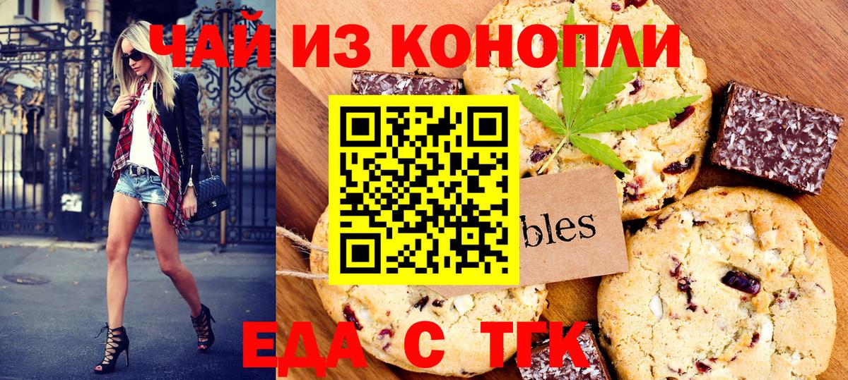 ГАШ Рославль