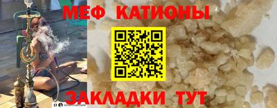 тгк Рязань