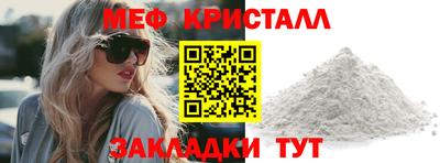 героин Рыбинск