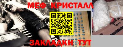 герыч Рузаевка