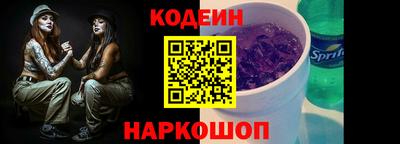 тгк Рязань