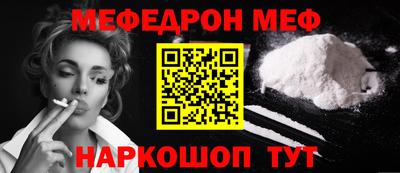 герыч Рузаевка