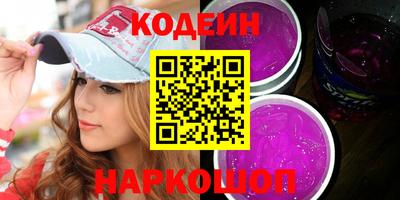 герыч Рузаевка