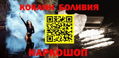 герыч Рузаевка