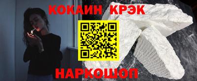 тгк Рязань