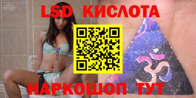 героин Рыбинск