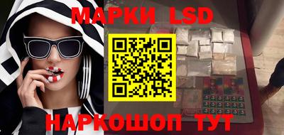 герыч Рузаевка