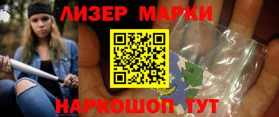 героин Рыбинск