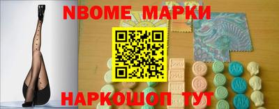 тгк Рязань