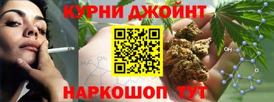 герыч Рузаевка