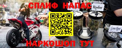 тгк Рязань