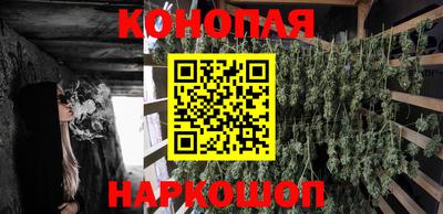героин Рыбинск