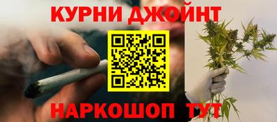 тгк Рязань