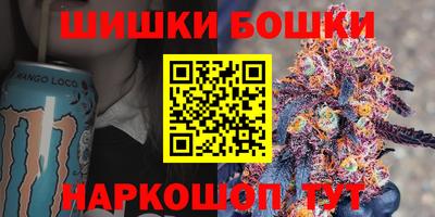 герыч Рузаевка