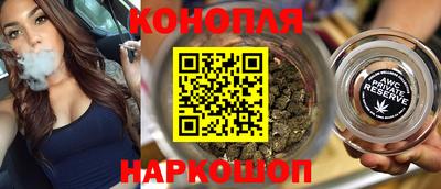 тгк Рязань