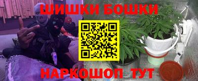 тгк Рязань
