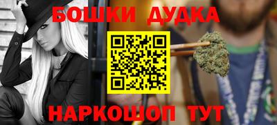 тгк Рязань