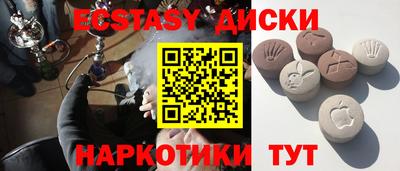 тгк Рязань