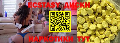 тгк Рязань