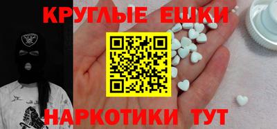 тгк Рязань