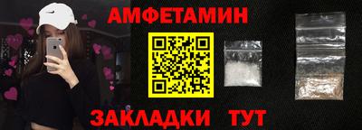 тгк Рязань
