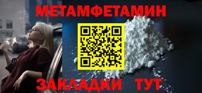 тгк Рязань