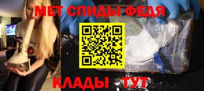 героин Рыбинск