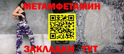 героин Рыбинск
