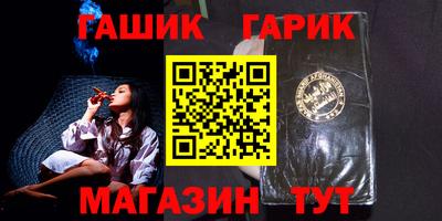 тгк Рязань
