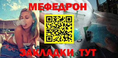 героин Рыбинск
