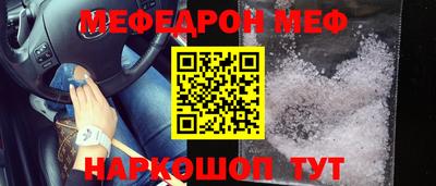 тгк Рязань