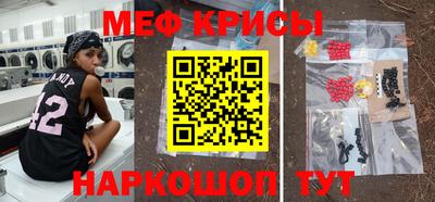 герыч Рузаевка