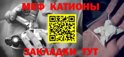 герыч Рузаевка