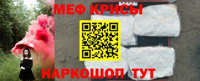 героин Рыбинск