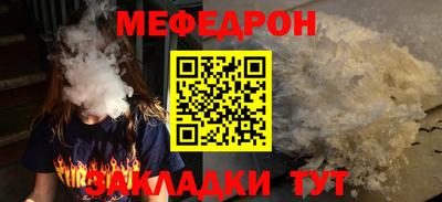 герыч Рузаевка